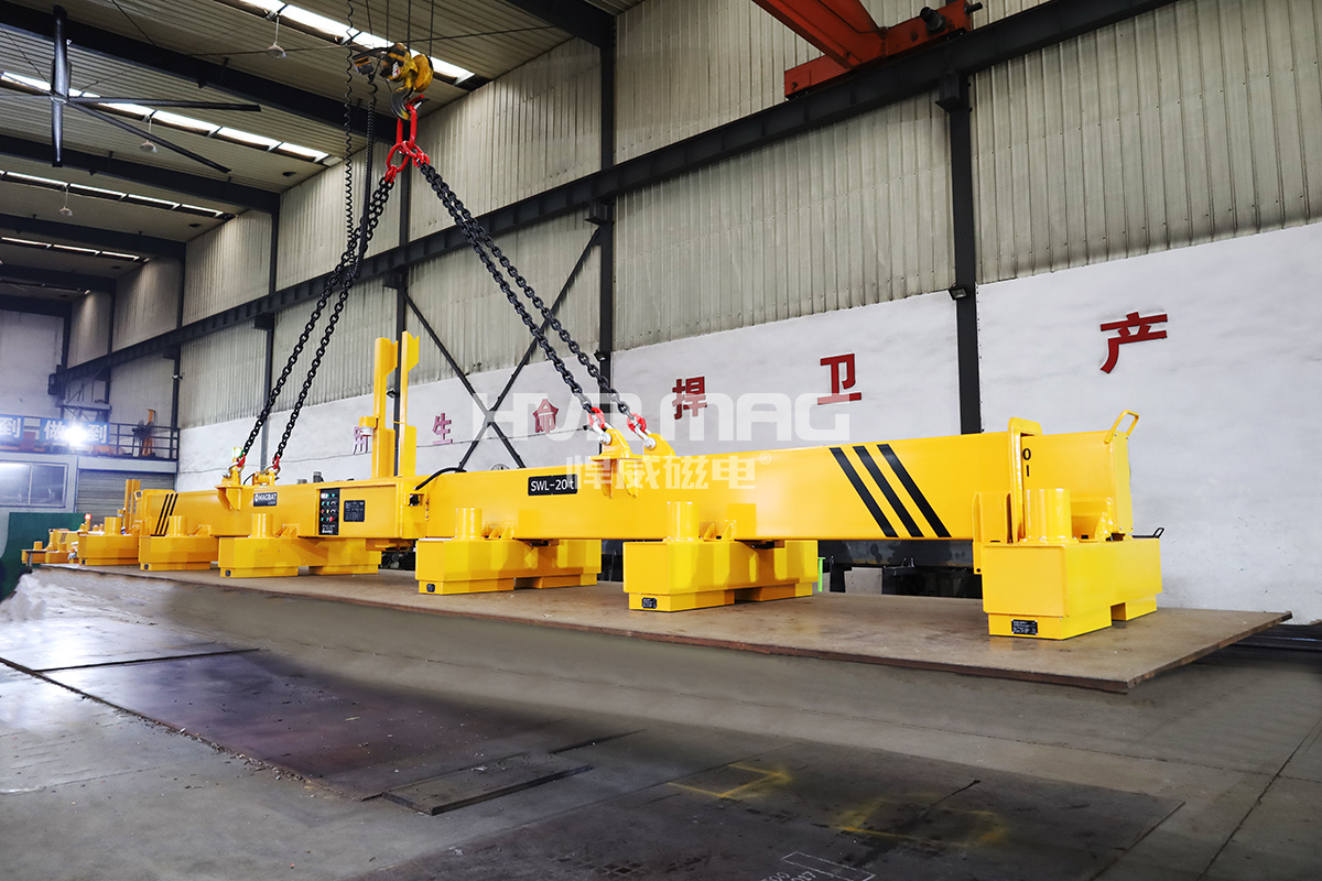 悍威磁電伸縮梁電永磁吊具，備受國際市場青睞