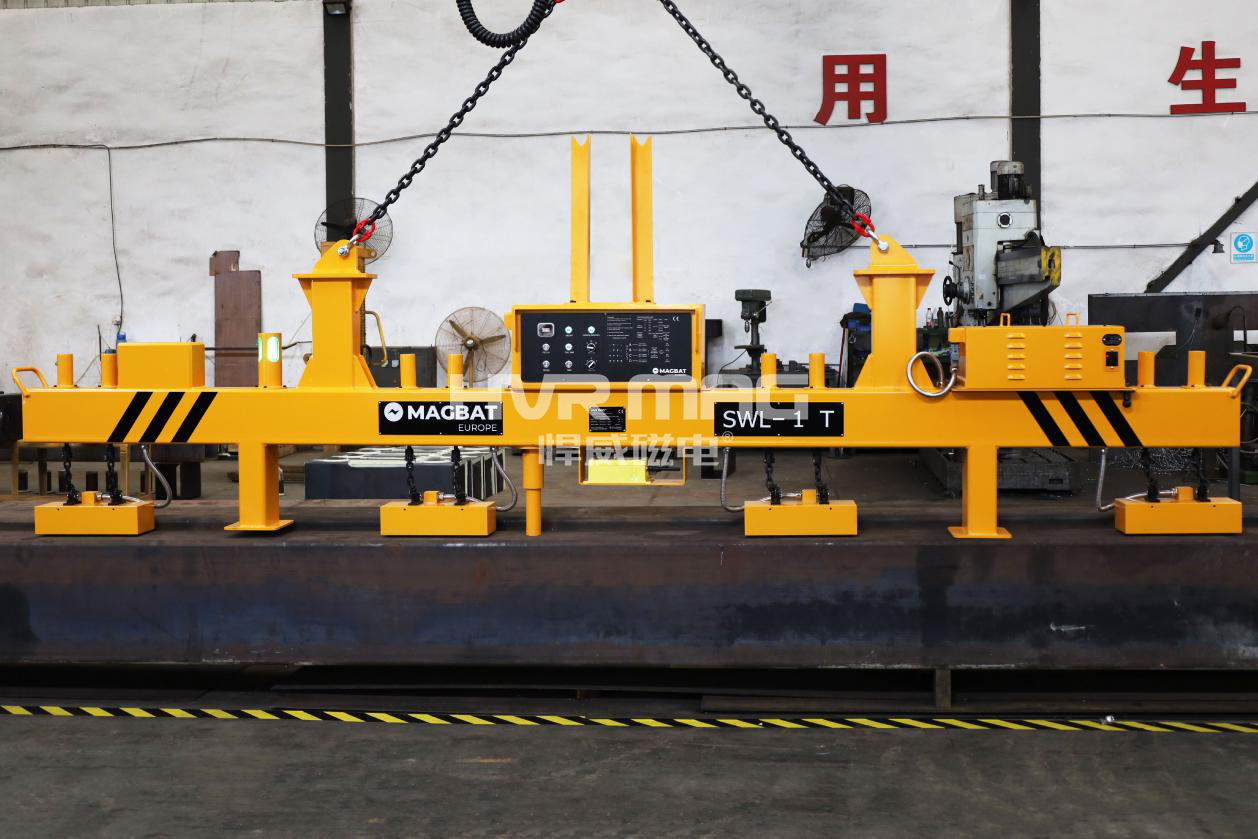 電永磁起重器快速吊運圓棒與鋼板，小巧又實用