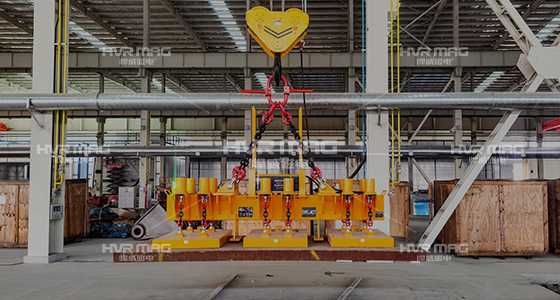 HB電永磁吊具_(dá)單臺或多臺聯(lián)吊鋼坯吊具