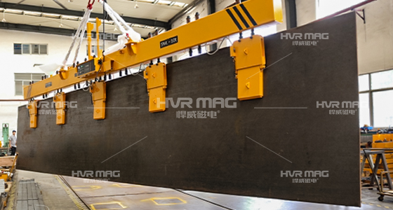 HM4磁力吊具_(dá)側(cè)吊型鋼板翻轉(zhuǎn)吊具